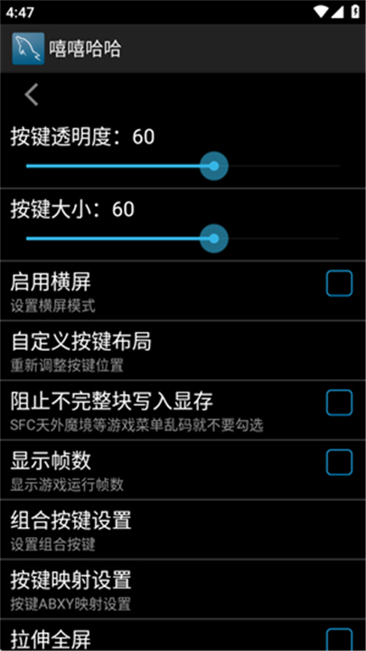 ��������ģ�������°汾����v1.06 ��׿��