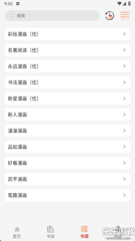 ����������ʽ�����ٷ�����v1.3.3 ���°�