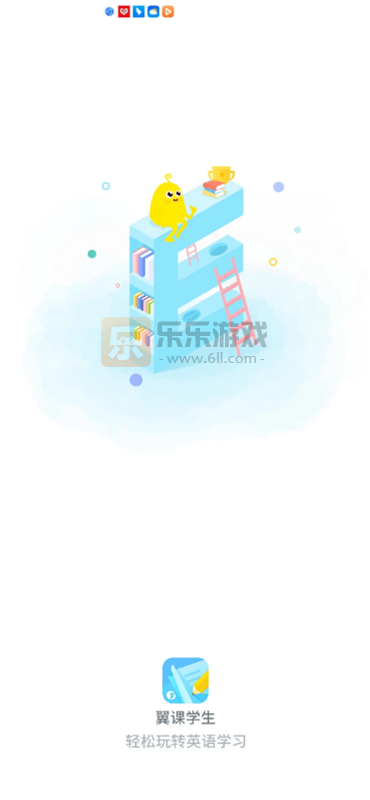 ������Ӣ�����ѵ��app���°�����(����ѧ��)v5.2.7 ��׿��