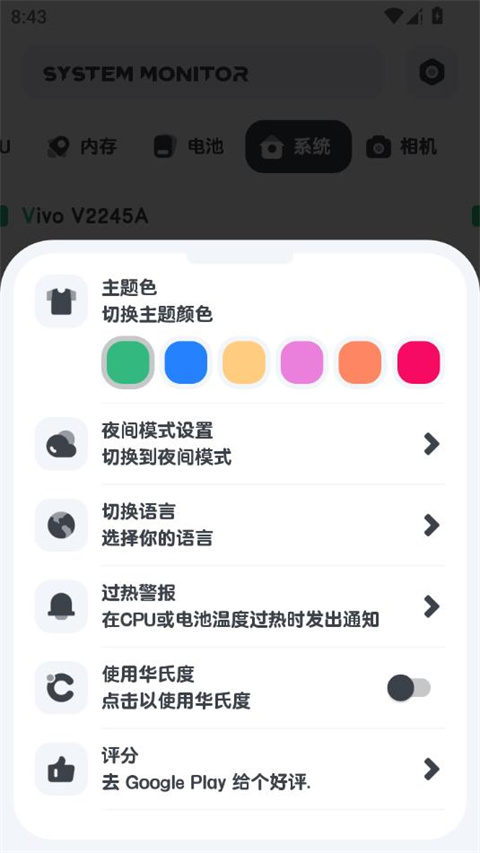 ǿ�����ٷ�����appv11.10.3 ��Ѱ�