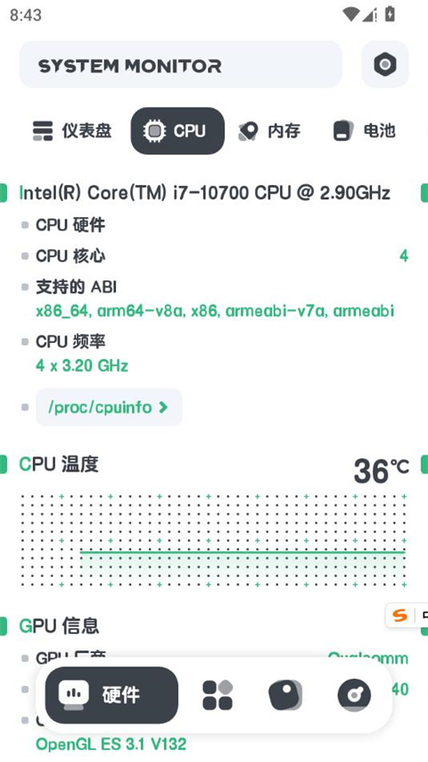 ǿ�����ٷ�����appv11.10.3 ��Ѱ�