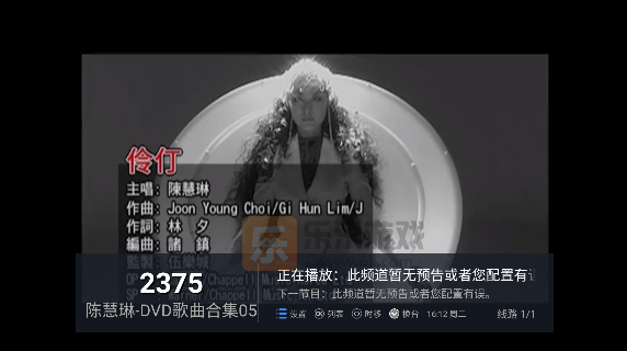����ֱ������app���°汾����v5.2.0 ��׿��