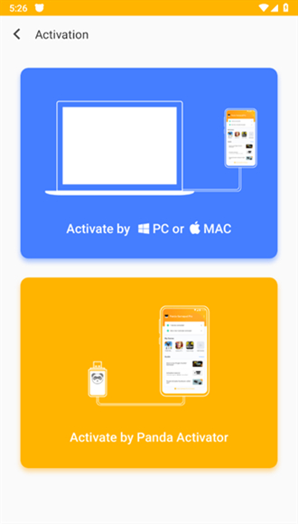��èӳ��app���°�����(Panda Mouse Pro)v6.5 ��׿��