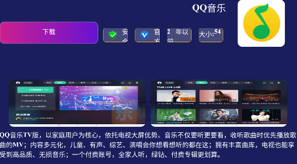 �Ǵ��г�app���°�2026����v1.0 ��׿��