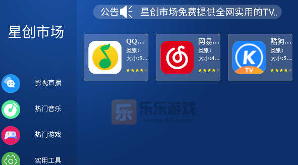 �Ǵ��г�app���°�2026����v1.0 ��׿��