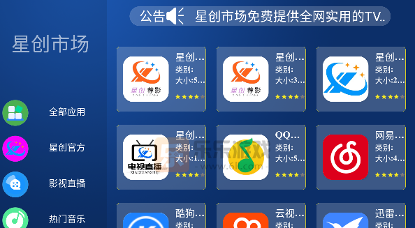 �Ǵ��г�app���°�2026����v1.0 ��׿��