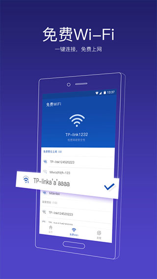 91������ʦapp�ٷ�������v6.2.2.802 ��׿��