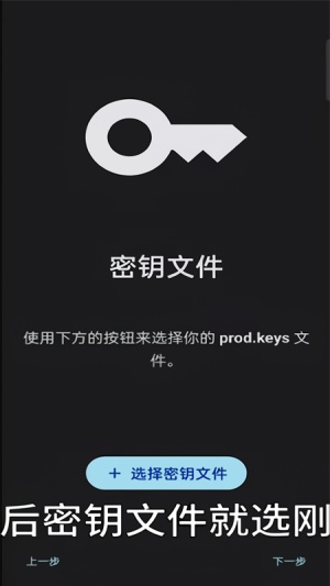 Sudachiģ����app���°汾����vc5aff15 �ֻ���