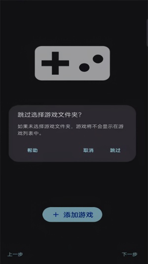 Sudachiģ����app���°汾����vc5aff15 �ֻ���