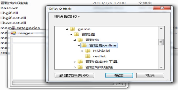 ð�յ�ֽ����mimoji��Ϸpc������2026���°�v2.0.0 ��ʽ��