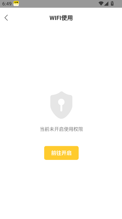 �������������׿������v1.2.6 ���°�
