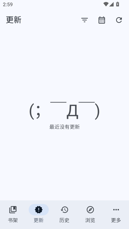 Mihon����app���°汾����v0.20.0 ��׿��