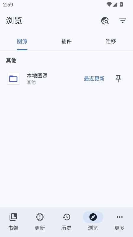 Mihon����app���°汾����v0.20.0 ��׿��