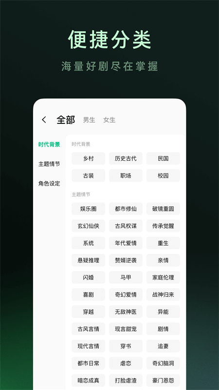 ľҶ��Ѷ̾���ʷ�汾����v7.2.5.32 ��׿��