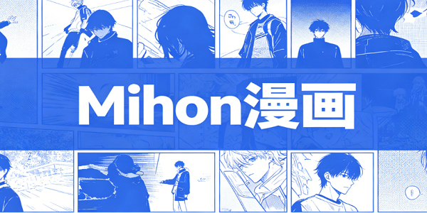 Mihon