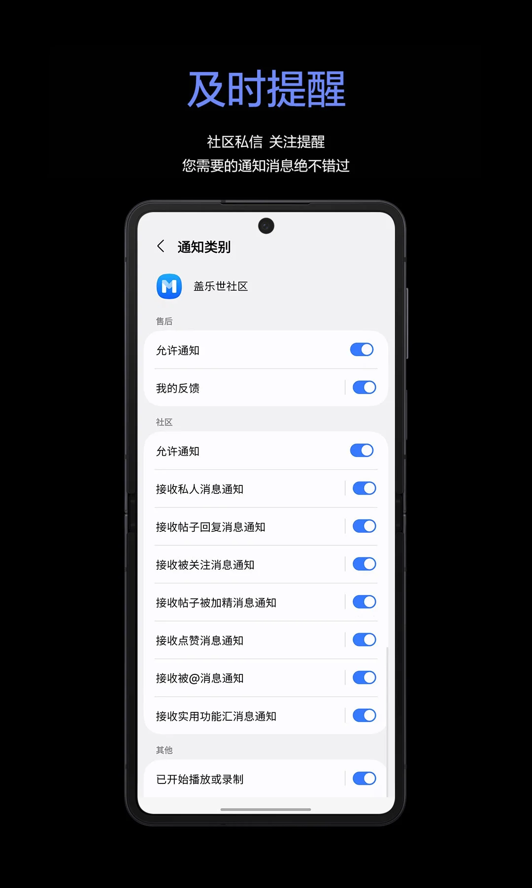 ���Ǹ���������app�ٷ��������ؽ�ͼ