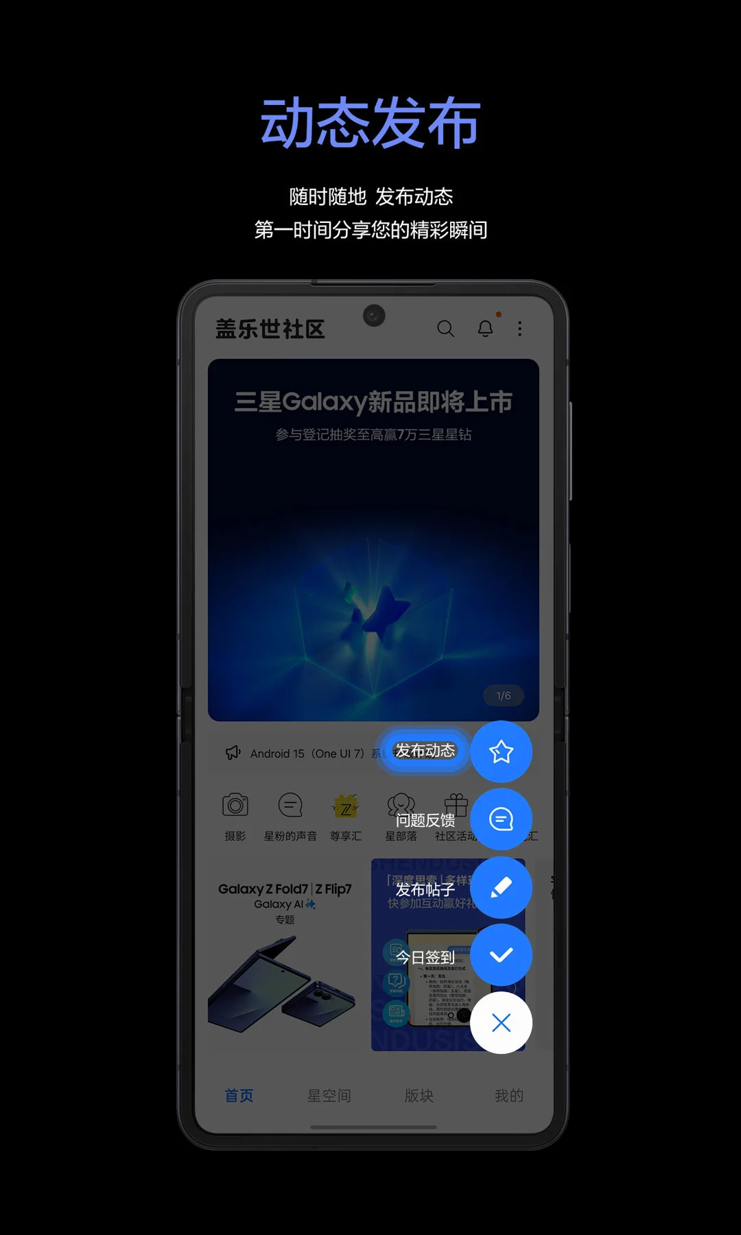 ���Ǹ���������app�ٷ��������ؽ�ͼ
