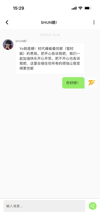 TF����T-FAMILY���°�app���ؽ�ͼ