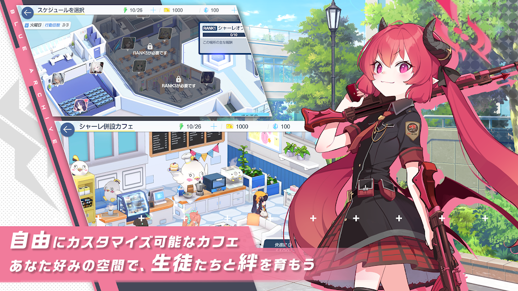 ε�������շ���װ�����°�����(�֥륢��)v1.69.428359 ��׿��