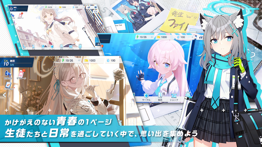 ε�������շ���װ�����°�����(�֥륢��)v1.69.428359 ��׿��