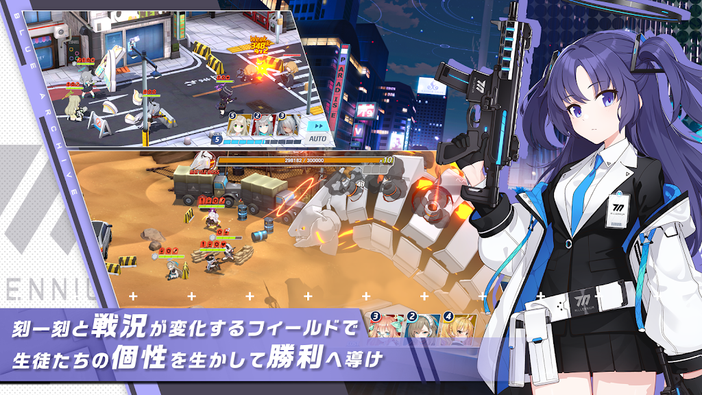 ε�������շ���װ�����°�����(�֥륢��)v1.69.428359 ��׿��