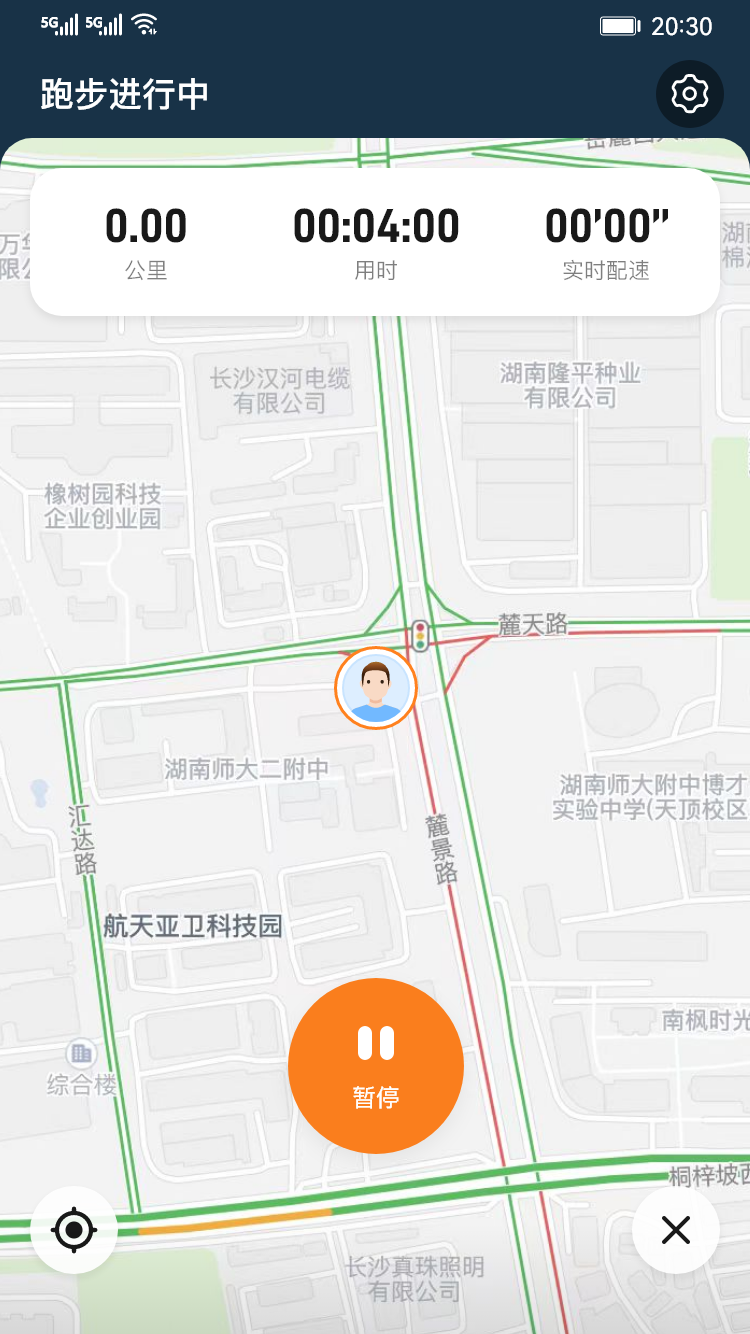 С���˶�app���°����ؽ�ͼ