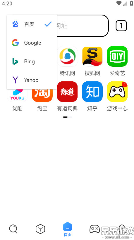 С����������ʰ�Mi Browser��׿�����v14.56.0-gn ������ȡ��