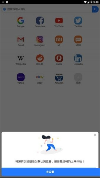 С�������app�ٷ����°�����v20.5.810527 ��׿��