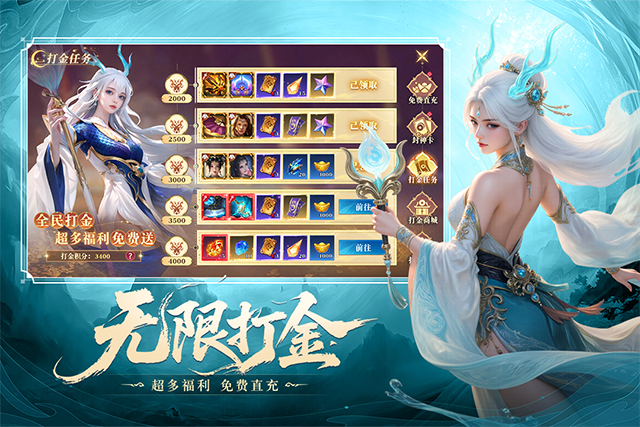 ������������Ӧ�ñ�������v24120417(936777.939121) ��׿��