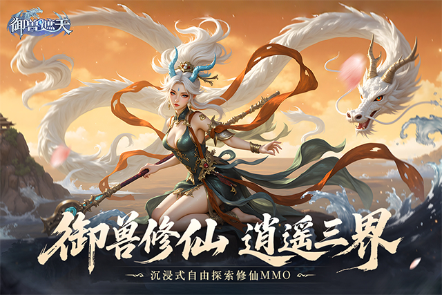 ������������Ӧ�ñ�������v24120417(936777.939121) ��׿��