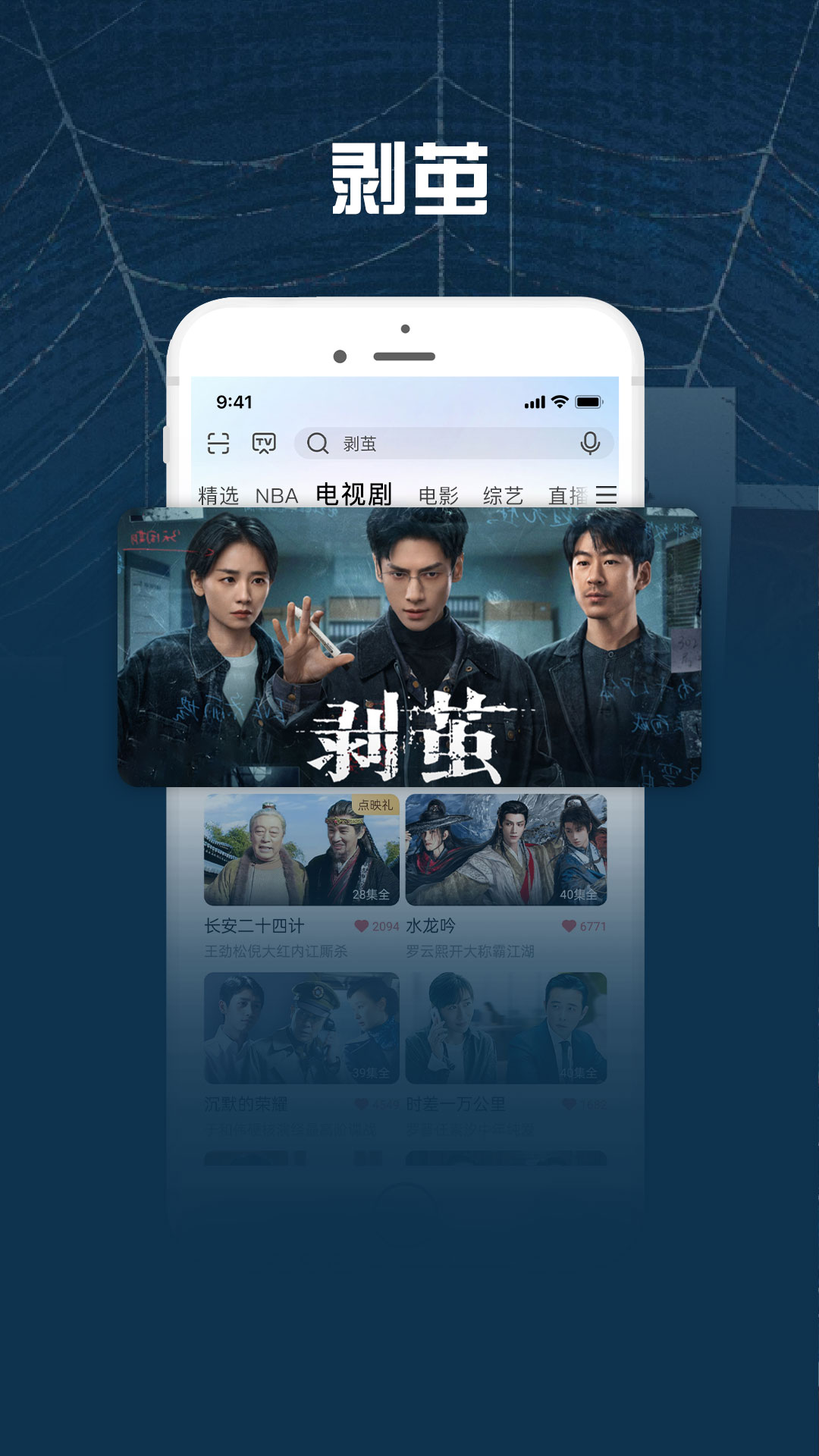 �乾��Ƶ������app�ٷ����ؽ�ͼ