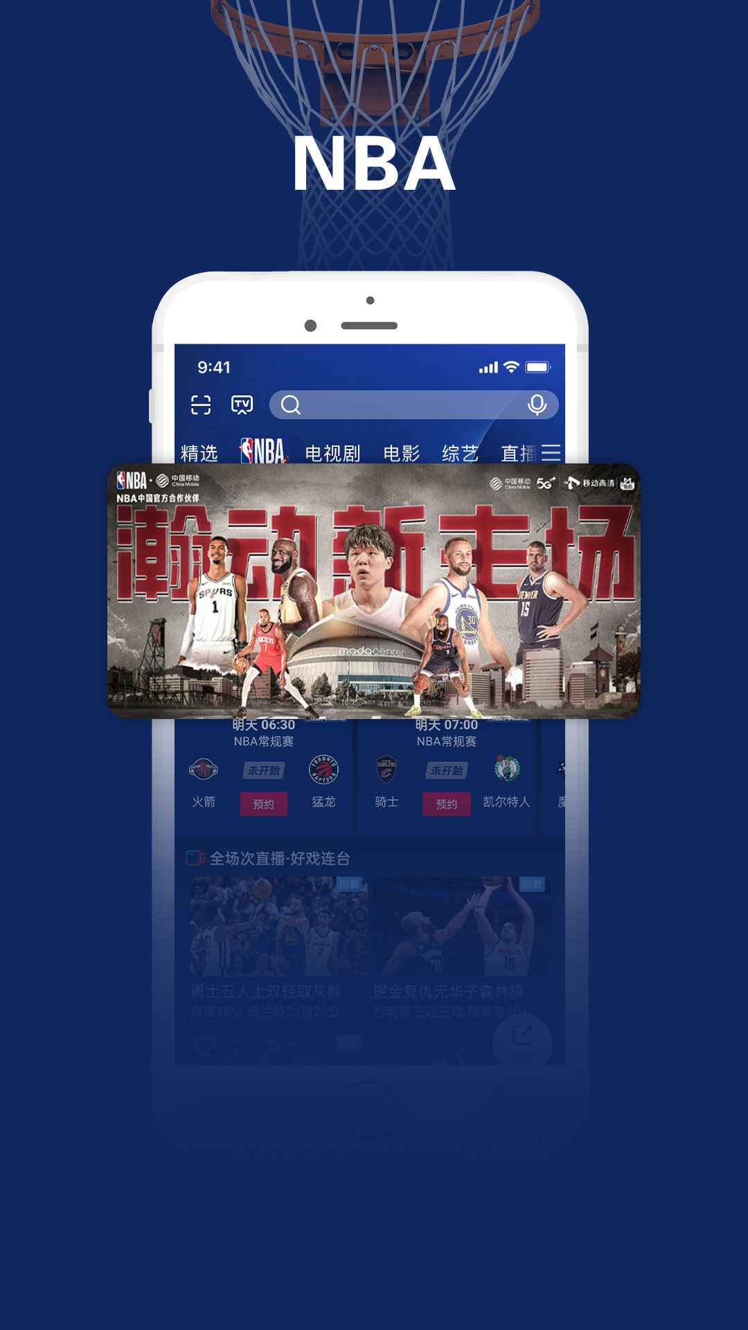 �乾��Ƶ������app�ٷ����ؽ�ͼ