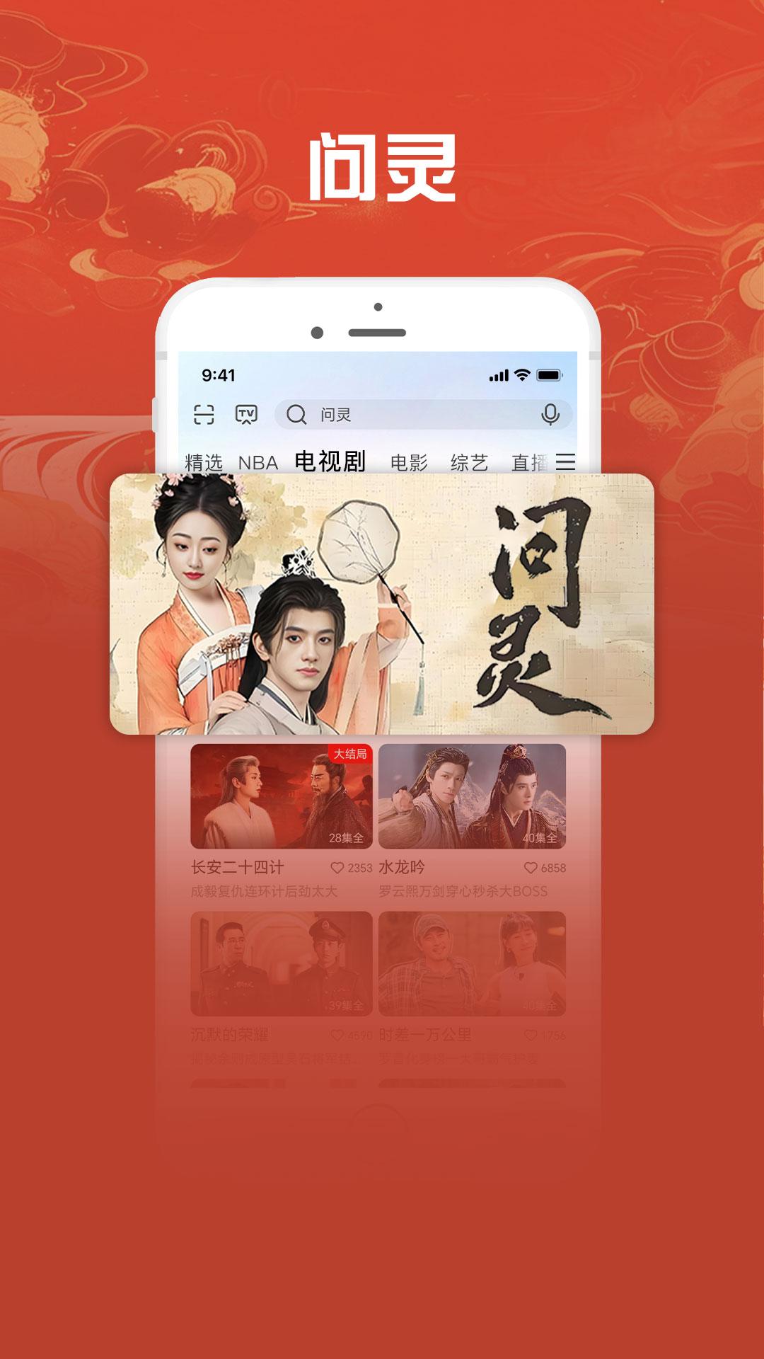 �乾��Ƶ������app�ٷ����ؽ�ͼ