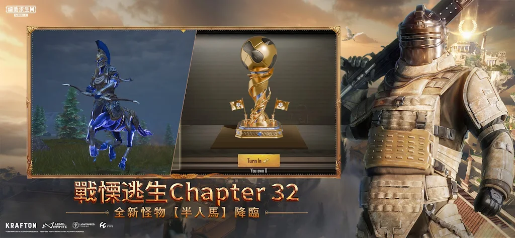 pubg���а��������(PUBG MOBILE)v4.4.0 �������İ�