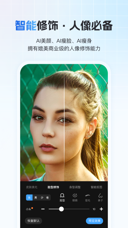 һ�ļ���app���°�����v9.1.2 ��׿��