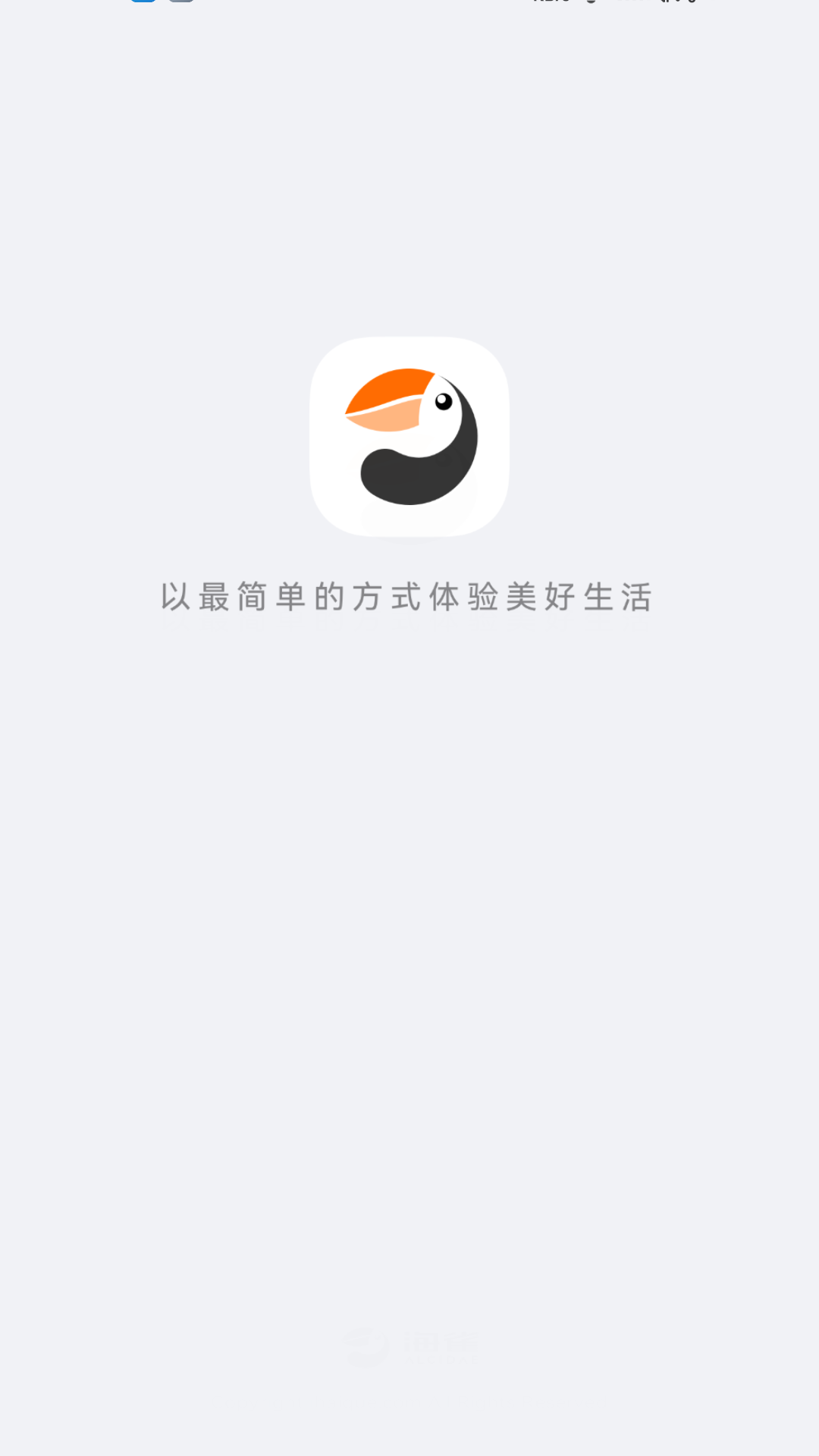 ��ȸapp���°�����v3.09.19 ��׿��