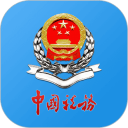 ����˰��ҽ���ɷ�app�ٷ�������v1.0.11 ��׿��