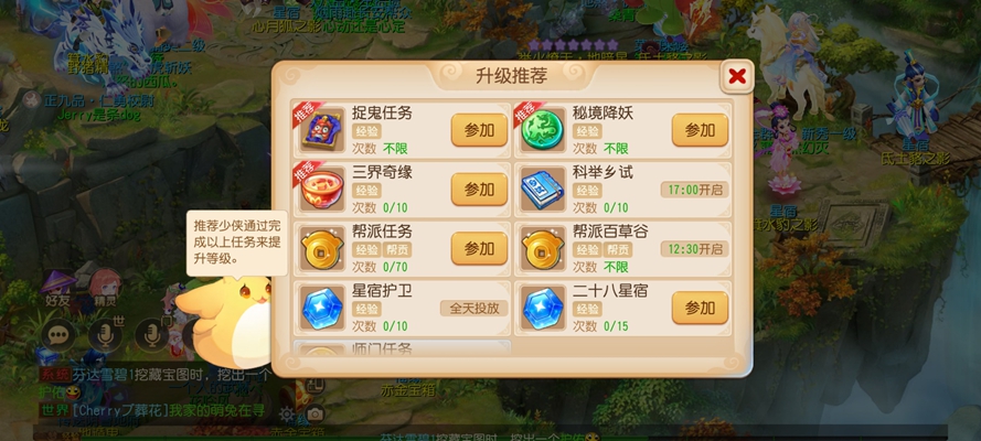 �λ�������������ٷ�����v1.563.0 ��׿��