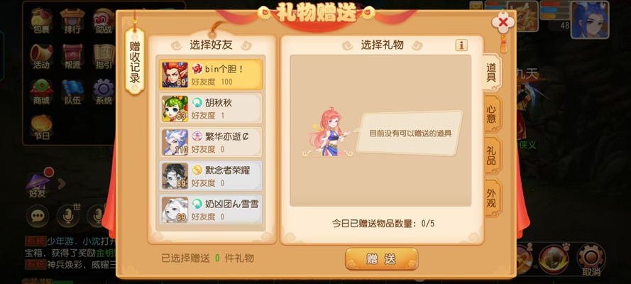 �λ�������������ٷ�����v1.563.0 ��׿��