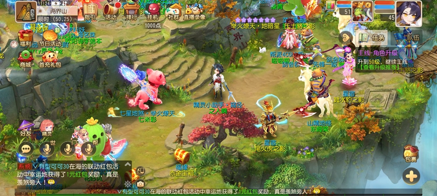 �λ�������������ٷ�����v1.563.0 ��׿��