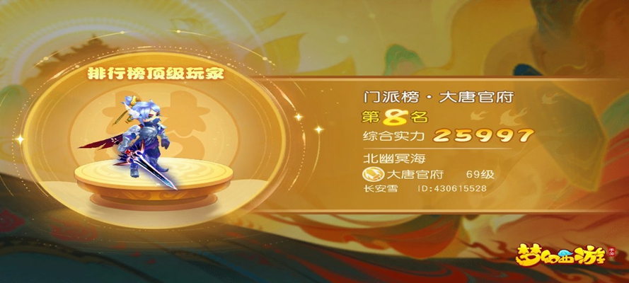 �λ�������������ٷ�����v1.563.0 ��׿��