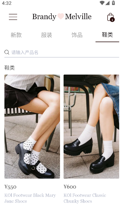 BrandyMelvilleapp�ٷ���������2026���°�����v1.8.2 ��׿��
