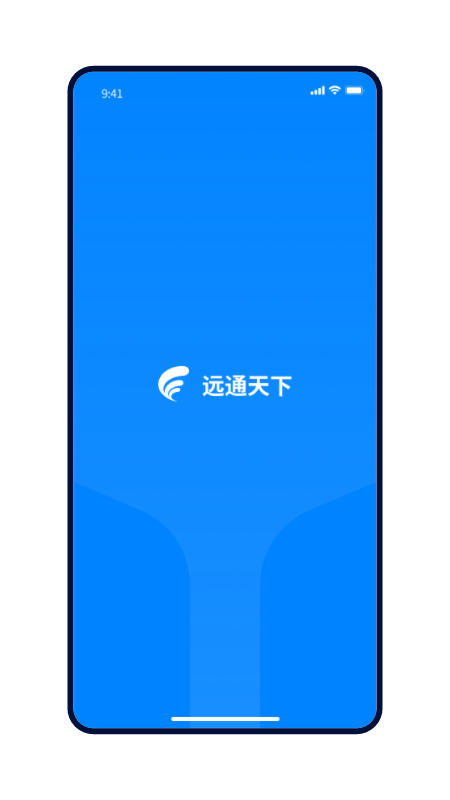 Զͨ����˾����app���°�����v1.6.6 ��׿��