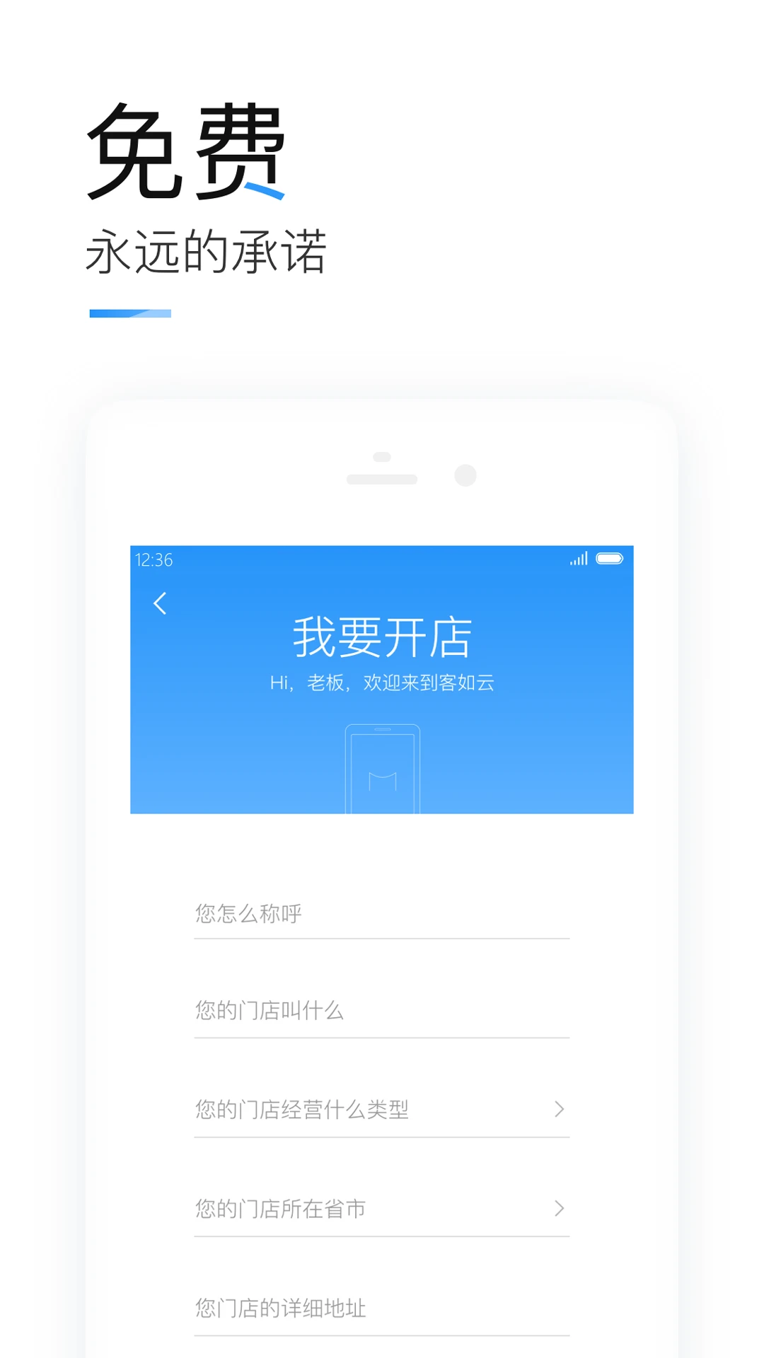 �����������Ʋ���app�������°�(���Ͽ�����)v8.66.0 ��׿��