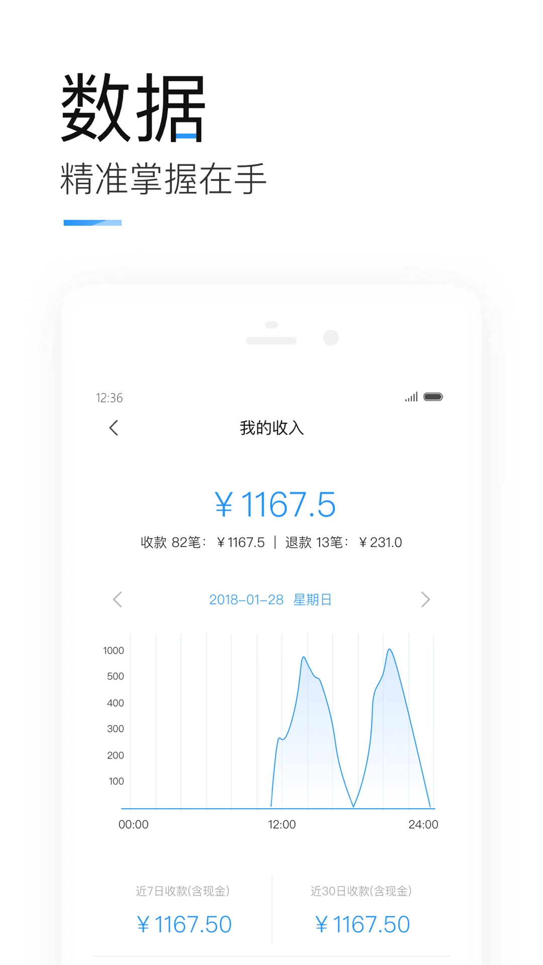 �����������Ʋ���app�������°�(���Ͽ�����)v8.66.0 ��׿��