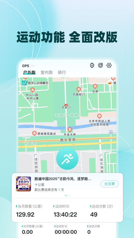 �����Ķ�app�ٷ�����v5.78.0 ��׿��