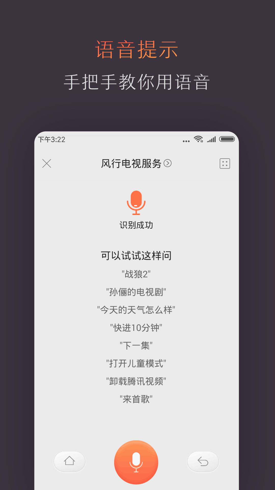 ���е������ֹٷ�������v4.6.0.1 ��Ѱ�