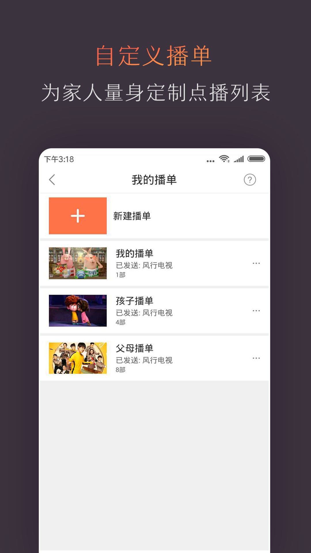 ���е������ֹٷ�������v4.6.0.1 ��Ѱ�