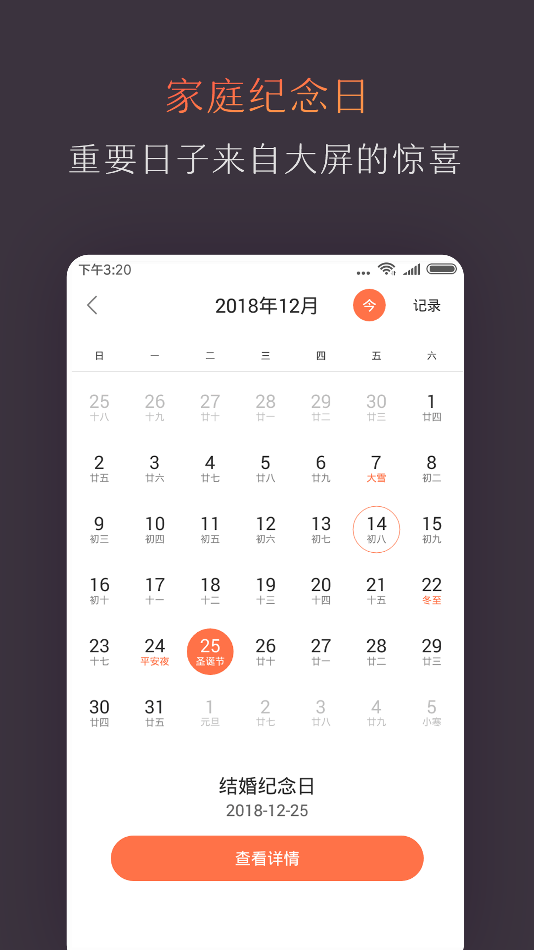 ���е������ֹٷ�������v4.6.0.1 ��Ѱ�