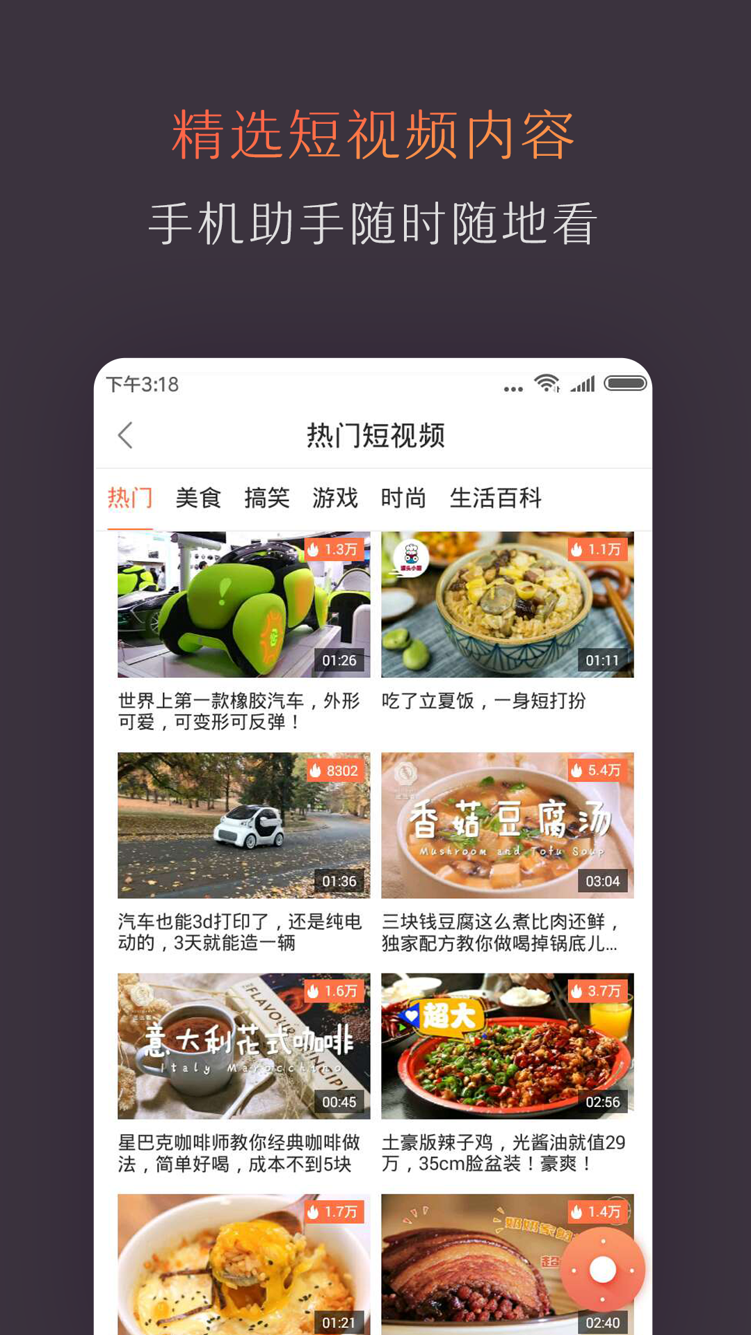 ���е������ֹٷ�������v4.6.0.1 ��Ѱ�